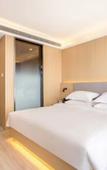 Туры в отель Deep Sleep Hotel Nanjing Confucius Temple Metro Station