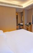 Туры в отель Deep Sleep Hotel Nanjing Confucius Temple Metro Station
