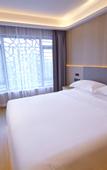 Туры в отель Deep Sleep Hotel Nanjing Confucius Temple Metro Station