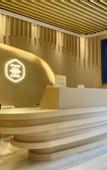 Туры в отель Deep Sleep Hotel Nanjing Confucius Temple Metro Station