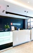 Туры в отель Shankee Coffee Style Hotel (Cangzhou Cang County Dusheng)