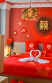 Туры в отель Shankee Coffee Style Hotel (Cangzhou Cang County Dusheng)