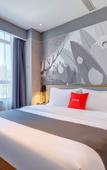 Туры в отель Shankee Coffee Style Hotel (Cangzhou Cang County Dusheng)