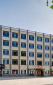 Туры в отель Shankee Coffee Style Hotel (Cangzhou Cang County Dusheng)