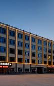 Туры в отель Shankee Coffee Style Hotel (Cangzhou Cang County Dusheng)