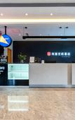 Туры в отель Shankee Coffee Style Hotel (Cangzhou Cang County Dusheng)
