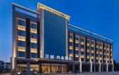 Туры в отель LanOuShangPin Hotel (Fang County Xiguan Impression Scenic Area)