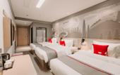 Туры в отель Shankee Hotel (Lianshui Zhonglian Yicheng)