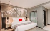 Туры в отель Shankee Hotel (Lianshui Zhonglian Yicheng)