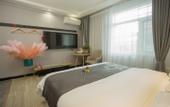 Туры в отель Feronia Hotel (Lingwu Ningdong)