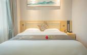 Туры в отель Feronia Hotel (Lingwu Ningdong)