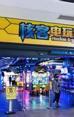 Туры в отель Junyi Hotel Shenzhen Dongmen Pedesteian Street store