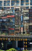 Туры в отель Junyi Hotel Shenzhen Dongmen Pedesteian Street store