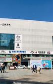 Туры в отель Junyi Hotel Shenzhen Dongmen Pedesteian Street store