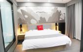 Туры в отель Shankee Hotel (Xuzhou Jiawang Qingshanquan)