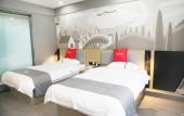 Туры в отель Shankee Hotel (Xuzhou Jiawang Qingshanquan)