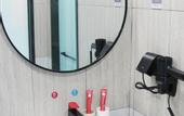 Туры в отель Shankee Hotel (Xuzhou Jiawang Qingshanquan)