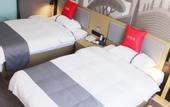 Туры в отель Shankee Hotel (Xuzhou Jiawang Qingshanquan)