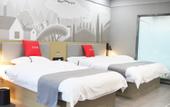 Туры в отель Shankee Hotel (Xuzhou Jiawang Qingshanquan)