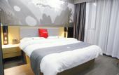 Туры в отель Shankee Hotel (Xuzhou Jiawang Qingshanquan)