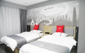 Туры в отель Shankee Hotel (Xuzhou Jiawang Qingshanquan)