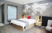 Туры в отель Shankee Hotel (Xuzhou Jiawang Qingshanquan)