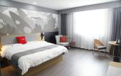 Туры в отель Shankee Hotel (Xuzhou Jiawang Qingshanquan)