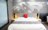 Туры в отель Shankee Hotel (Xuzhou Jiawang Qingshanquan)