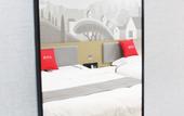 Туры в отель Shankee Hotel (Xuzhou Jiawang Qingshanquan)