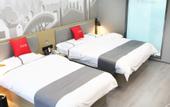 Туры в отель Shankee Hotel (Xuzhou Jiawang Qingshanquan)