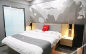 Туры в отель Shankee Hotel (Xuzhou Jiawang Qingshanquan)
