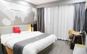 Туры в отель Shankee Hotel (Xuzhou Jiawang Qingshanquan)