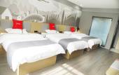 Туры в отель Shankee Hotel (Xuzhou Jiawang Qingshanquan)