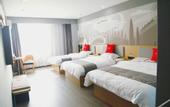 Туры в отель Shankee Hotel (Xuzhou Jiawang Qingshanquan)