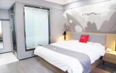 Туры в отель Shankee Hotel (Xuzhou Jiawang Qingshanquan)