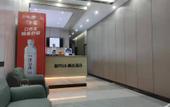 Туры в отель City 118 Chain Hotel (Hangtang Yongchang North Road Branch)