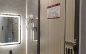 Туры в отель City 118 Chain Hotel (Hangtang Yongchang North Road Branch)