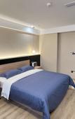 Туры в отель Urban Garden Hotel (Kunshan High-Speed Railway South Station Diehu Bay)