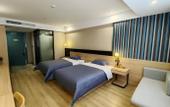 Туры в отель Urban Garden Hotel (Kunshan High-Speed Railway South Station Diehu Bay)