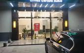 Туры в отель Urban Garden Hotel (Kunshan High-Speed Railway South Station Diehu Bay)