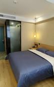 Туры в отель Urban Garden Hotel (Kunshan High-Speed Railway South Station Diehu Bay)