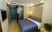 Туры в отель Urban Garden Hotel (Kunshan High-Speed Railway South Station Diehu Bay)