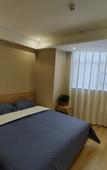 Туры в отель Urban Garden Hotel (Kunshan High-Speed Railway South Station Diehu Bay)