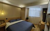 Туры в отель Urban Garden Hotel (Kunshan High-Speed Railway South Station Diehu Bay)