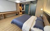 Туры в отель Urban Garden Hotel (Kunshan High-Speed Railway South Station Diehu Bay)