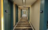 Туры в отель Urban Garden Hotel (Kunshan High-Speed Railway South Station Diehu Bay)