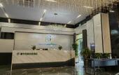 Туры в отель Urban Garden Hotel (Kunshan High-Speed Railway South Station Diehu Bay)