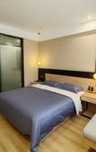 Туры в отель Urban Garden Hotel (Kunshan High-Speed Railway South Station Diehu Bay)