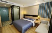 Туры в отель Urban Garden Hotel (Kunshan High-Speed Railway South Station Diehu Bay)