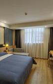 Туры в отель Urban Garden Hotel (Kunshan High-Speed Railway South Station Diehu Bay)